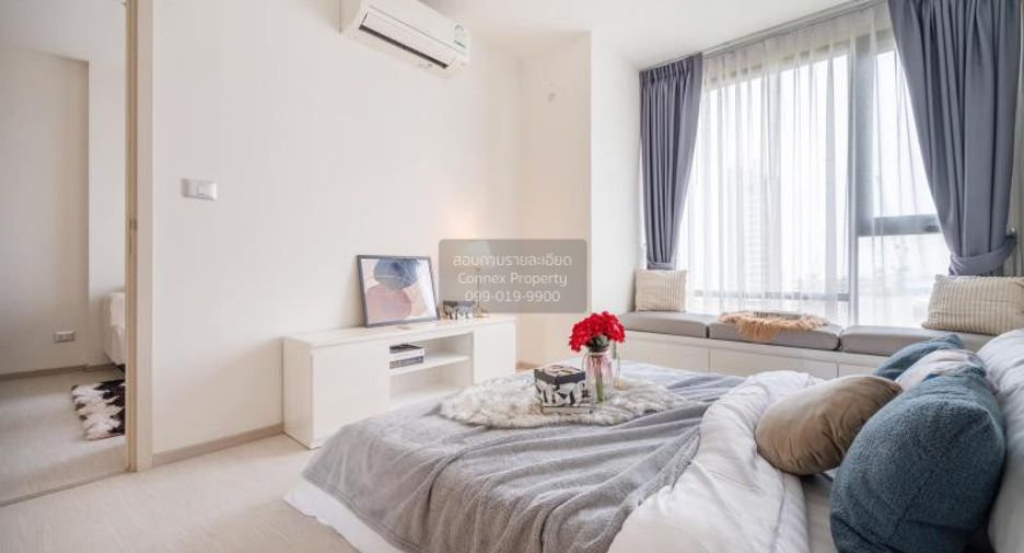 Продажа 1 кровать кондо в Кхлонг Тоеи, Бангкок