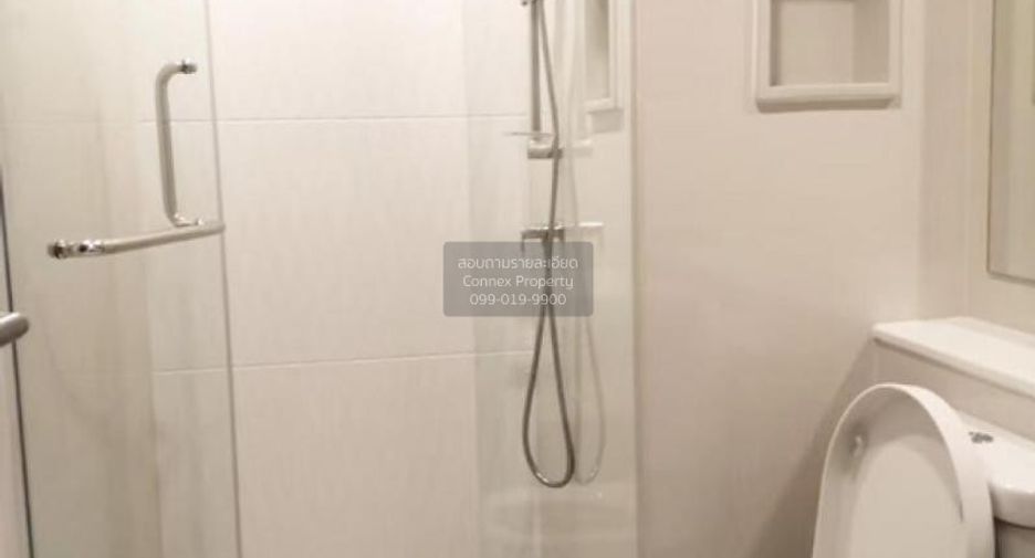 Wohnung zum Kauf mit 1 Zimmer in Huai Khwang, Bangkok