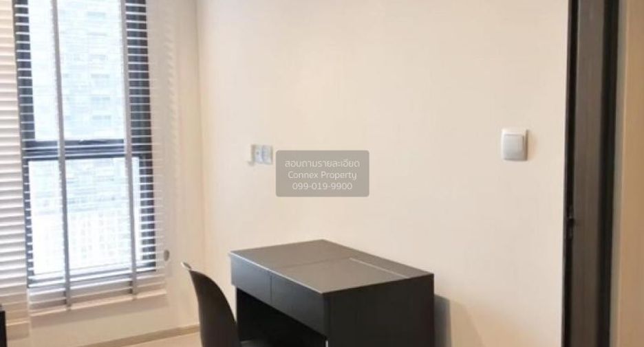 Wohnung zum Kauf mit 1 Zimmer in Huai Khwang, Bangkok
