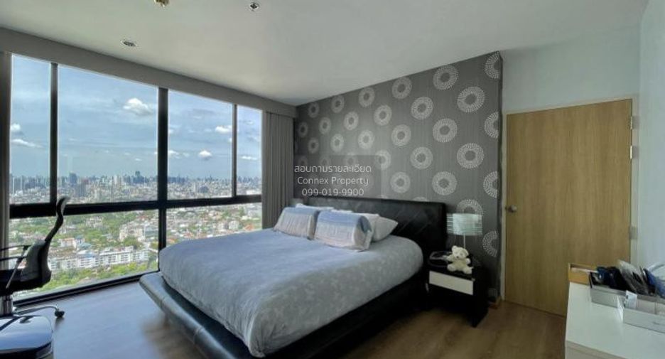 Wohnung zum Kauf mit 2 Zimmer in Chatuchak, Bangkok