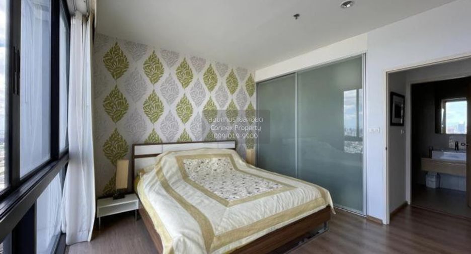 Wohnung zum Kauf mit 2 Zimmer in Chatuchak, Bangkok