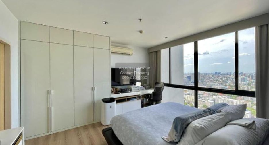 Wohnung zum Kauf mit 2 Zimmer in Chatuchak, Bangkok