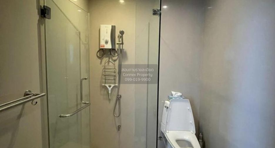 Wohnung zum Kauf mit 2 Zimmer in Chatuchak, Bangkok