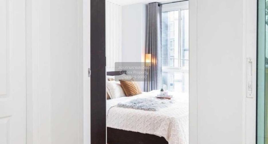 Condo en venta de 1 habitaciones en Chatuchak, Bangkok