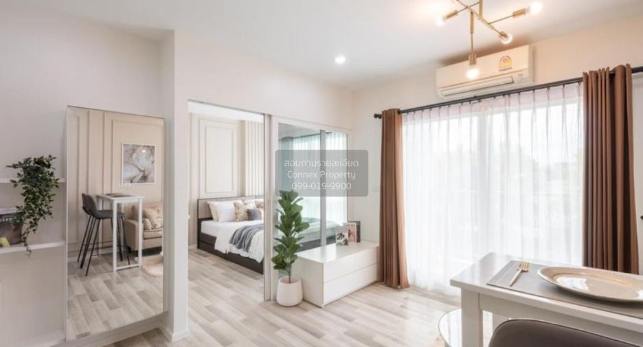 For sale 1 bed condo in Mueang Nonthaburi, Nonthaburi