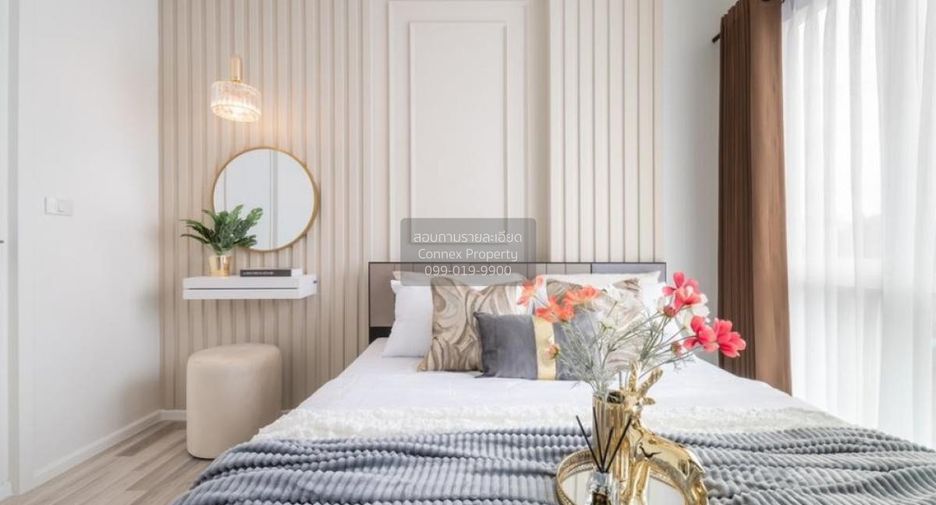 For sale 1 bed condo in Mueang Nonthaburi, Nonthaburi