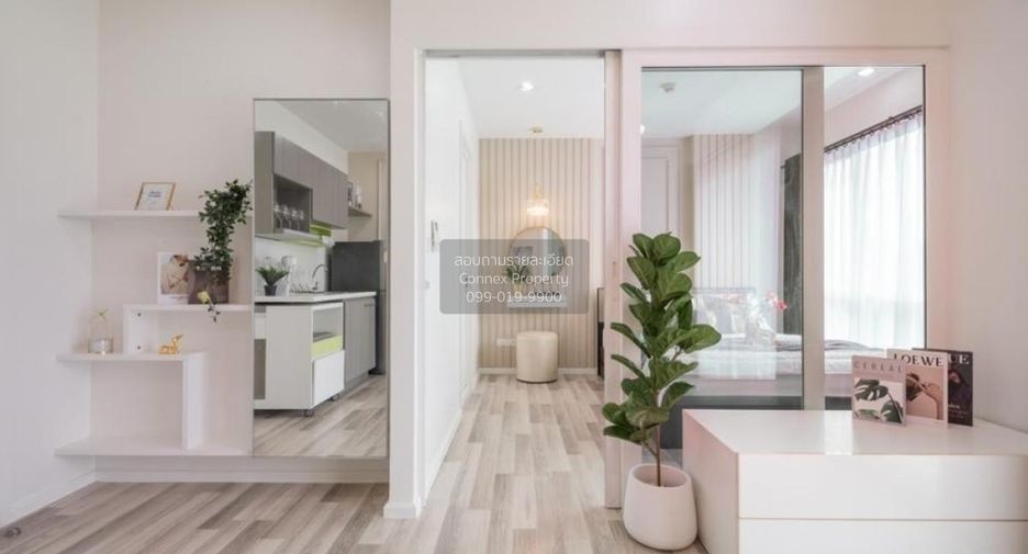 For sale 1 bed condo in Mueang Nonthaburi, Nonthaburi