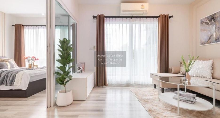 For sale 1 bed condo in Mueang Nonthaburi, Nonthaburi