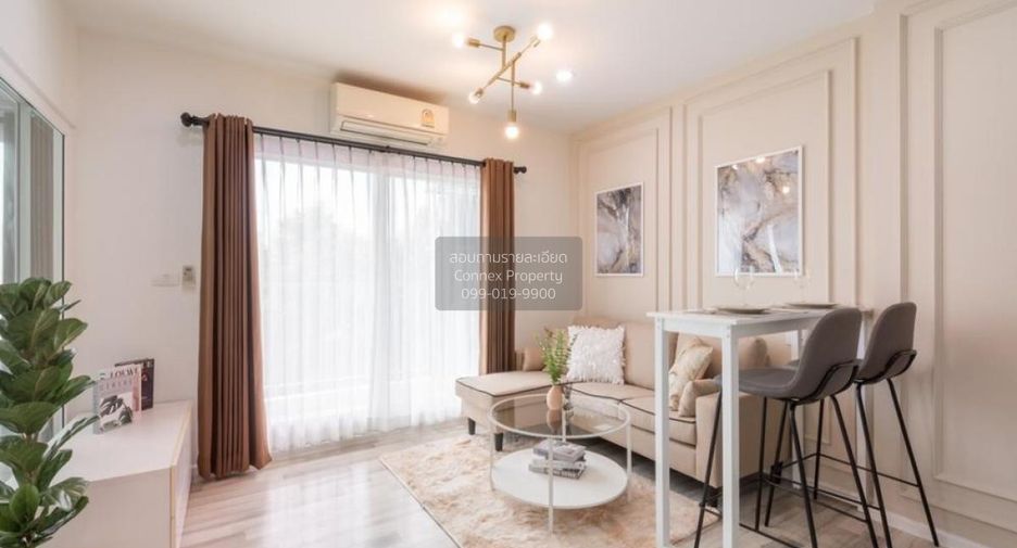 For sale 1 bed condo in Mueang Nonthaburi, Nonthaburi