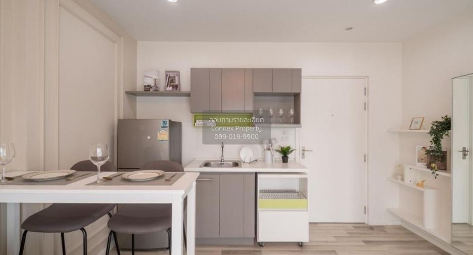 For sale 1 bed condo in Mueang Nonthaburi, Nonthaburi