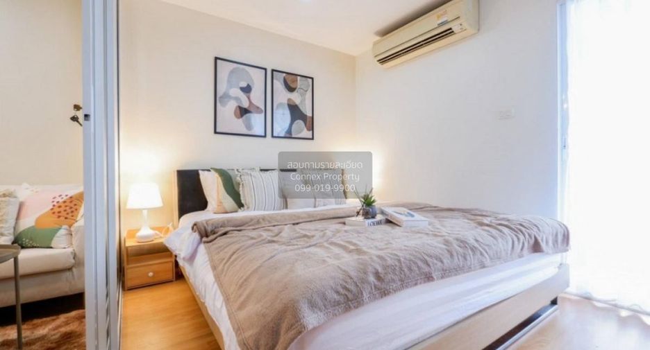 À vendre 1 chambre condo à Phra Khanong, Bangkok