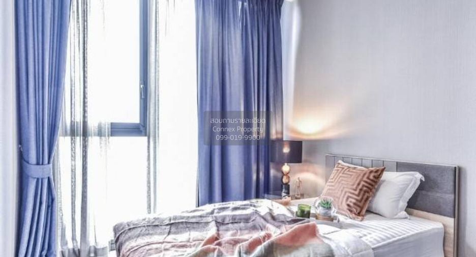 Condo en venta de 2 habitaciones en Chatuchak, Bangkok
