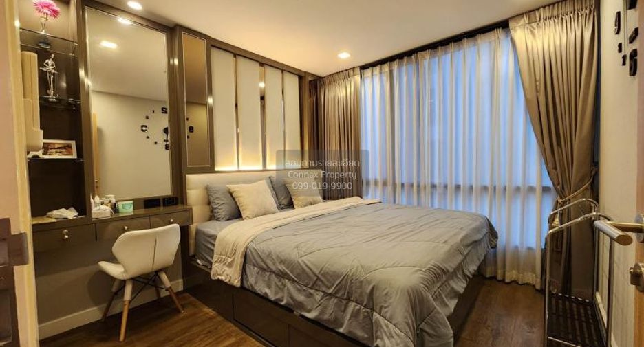 Condo en venta de 2 habitaciones en Min Buri, Bangkok