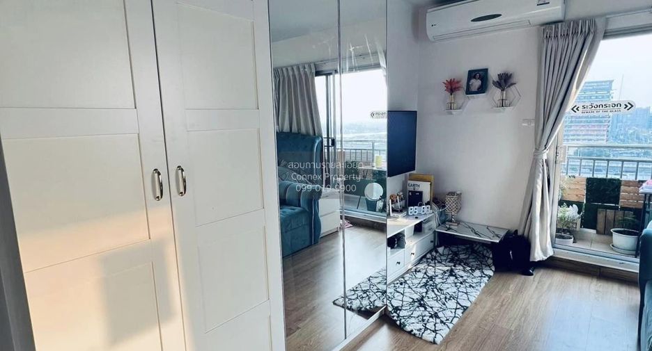 For sale 2 bedrooms condo in Mueang Nonthaburi, Nonthaburi