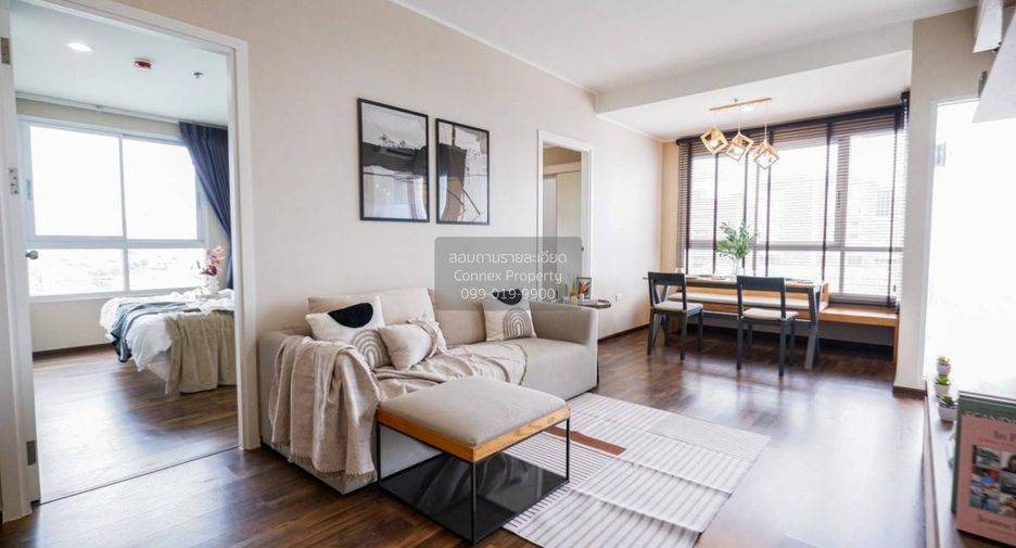 For sale 2 bedrooms condo in Chatuchak, Bangkok