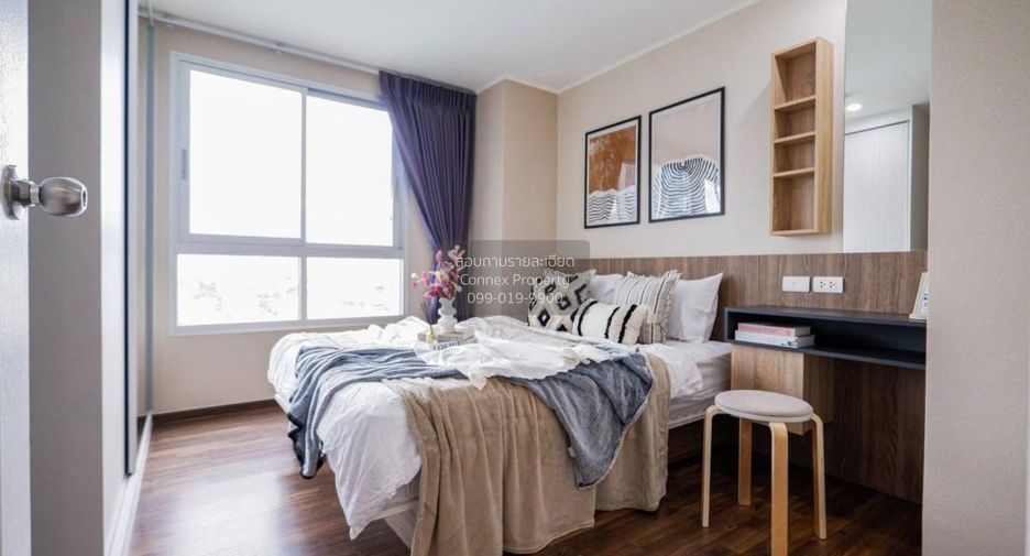 For sale 2 bedrooms condo in Chatuchak, Bangkok