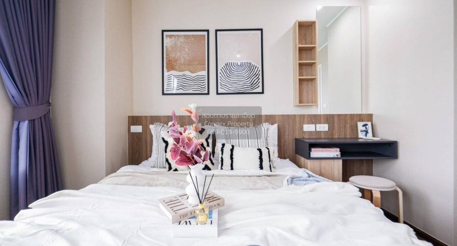 For sale 2 bedrooms condo in Chatuchak, Bangkok