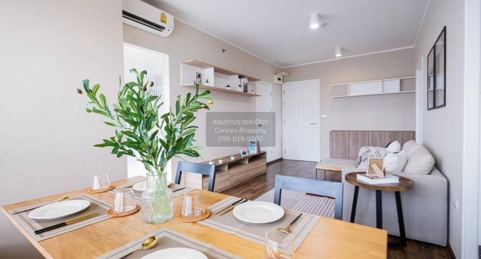 For sale 2 bedrooms condo in Chatuchak, Bangkok