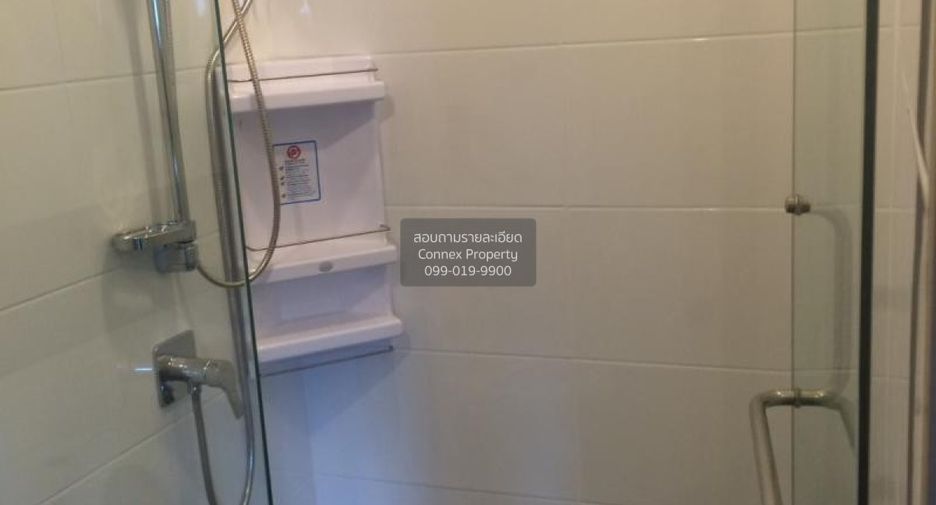 For rent 1 bed condo in Chom Thong, Bangkok