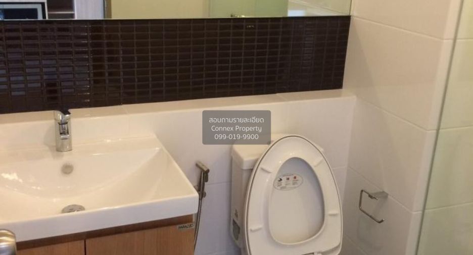For rent 1 bed condo in Chom Thong, Bangkok