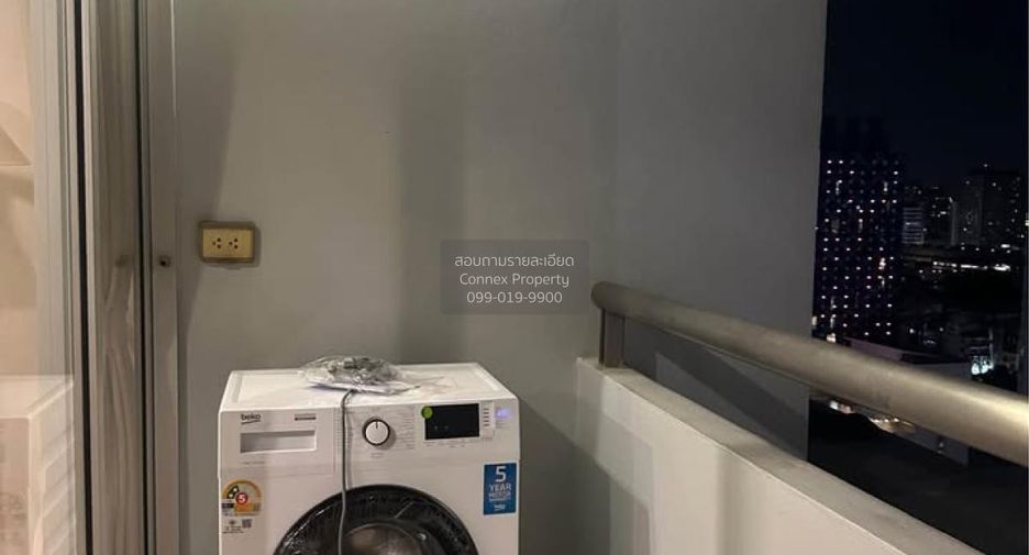 For rent 1 bed condo in Pathum Wan, Bangkok