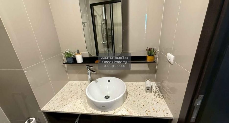 Condo en alquiler de 1 habitaciones en Huai Khwang, Bangkok