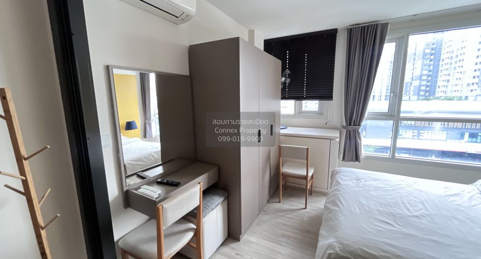 Condo en alquiler de 1 habitaciones en Huai Khwang, Bangkok