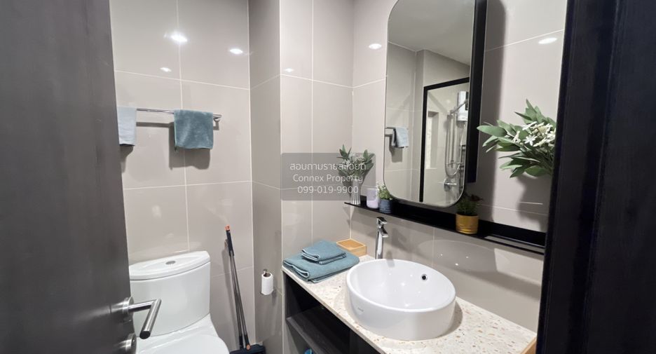 Condo en alquiler de 1 habitaciones en Huai Khwang, Bangkok