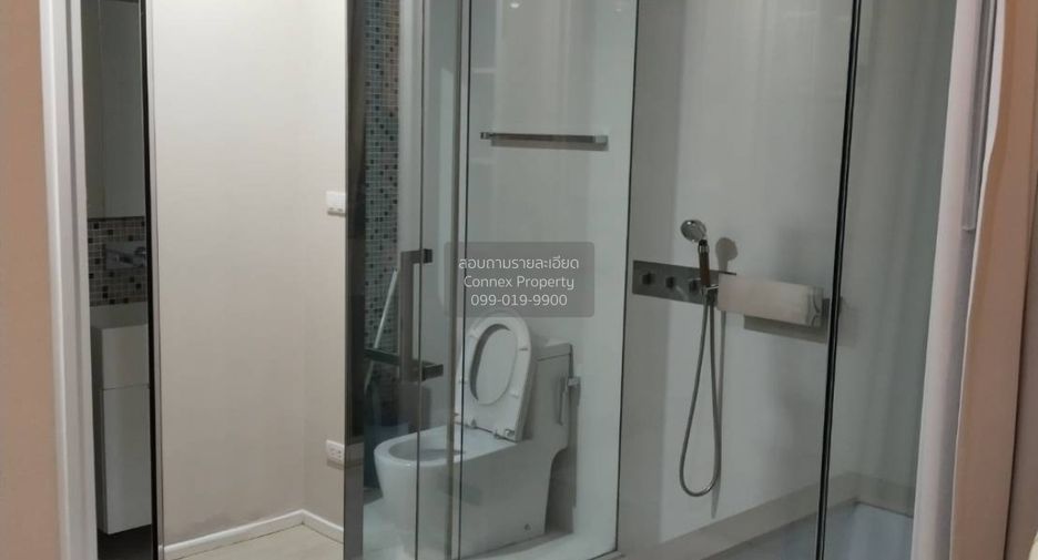 Wohnung zur Miete mit 1 Zimmer in Watthana, Bangkok