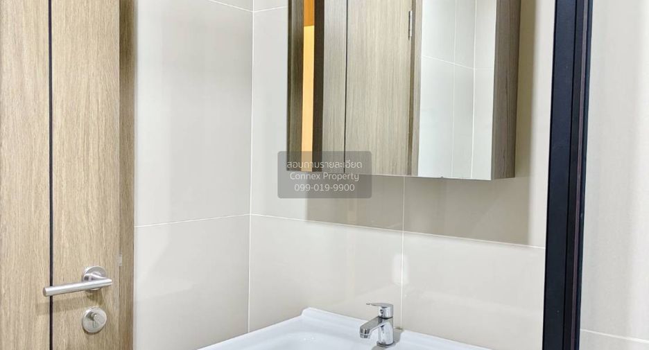 For rent 1 bed condo in Phaya Thai, Bangkok