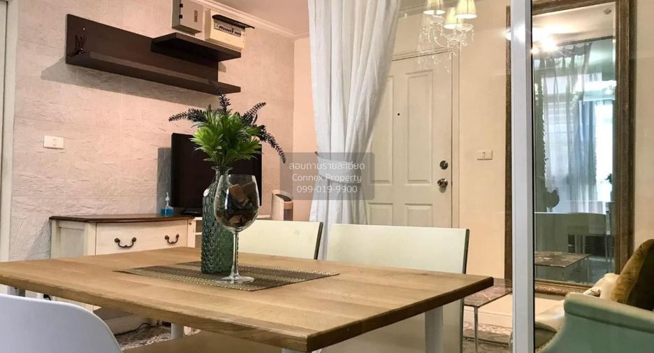 For rent 1 bed condo in Phra Khanong, Bangkok