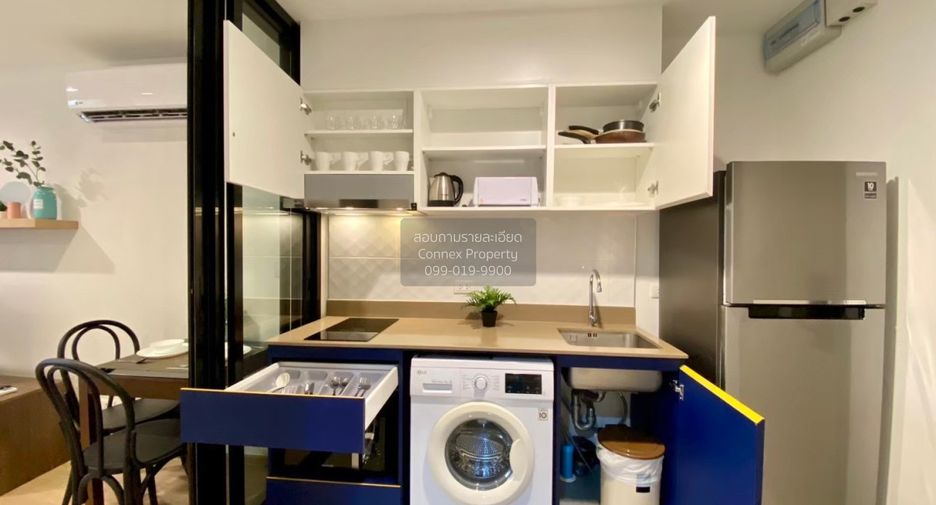 Condo en alquiler de 1 habitaciones en Mueang Phuket, Phuket