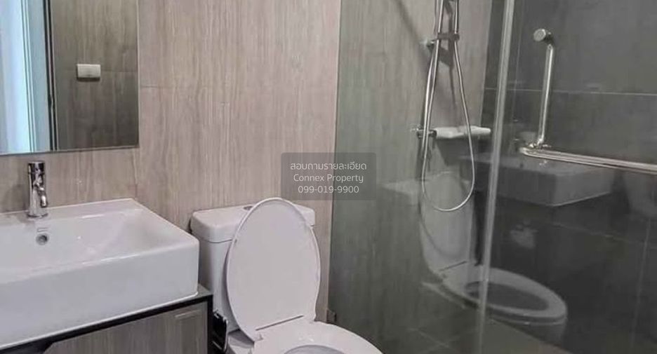 For rent 2 bedrooms condo in Phasi Charoen, Bangkok