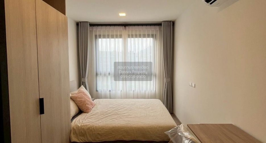For rent 1 bed condo in Mueang Phuket, Phuket