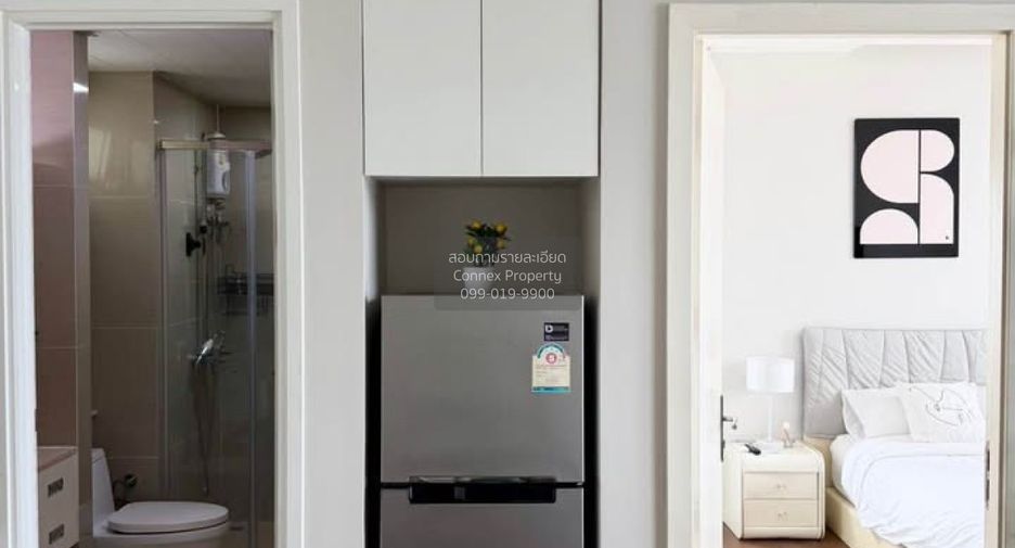 For rent 1 bed condo in Huai Khwang, Bangkok