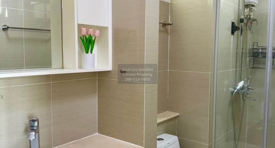 For rent 1 bed condo in Huai Khwang, Bangkok