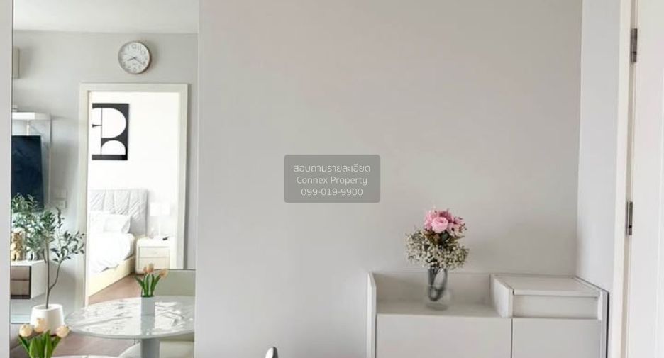 For rent 1 bed condo in Huai Khwang, Bangkok
