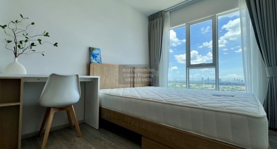 For rent 1 bed condo in Bang Na, Bangkok