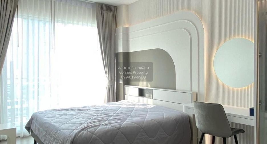 Wohnung zur Miete mit 1 Zimmer in Bang Rak, Bangkok