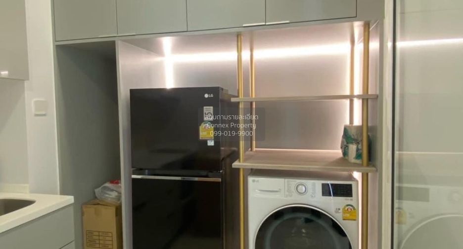 Wohnung zur Miete mit 1 Zimmer in Bang Rak, Bangkok