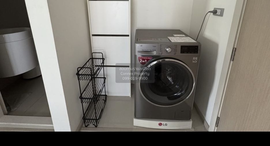 For rent 1 bed condo in Huai Khwang, Bangkok