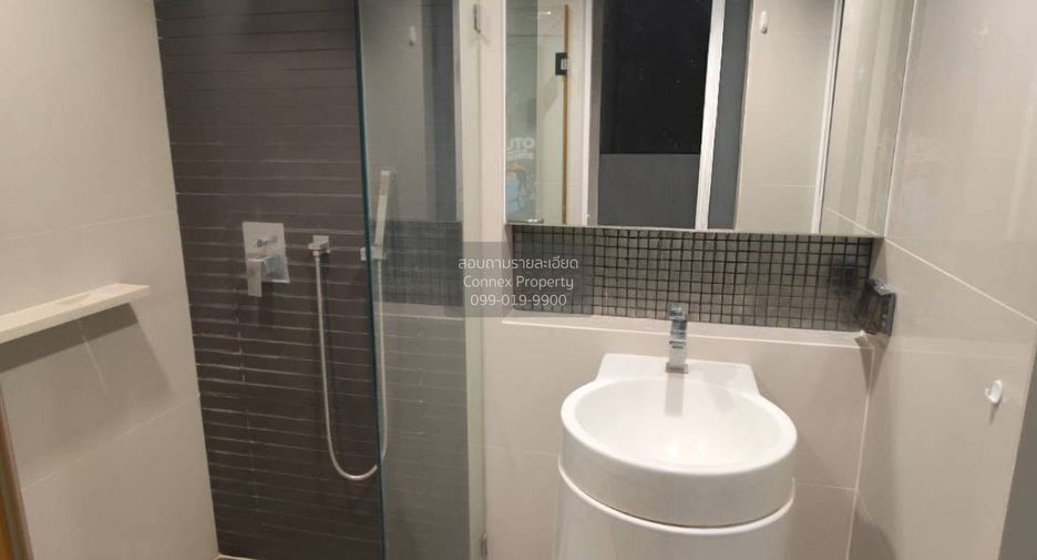Wohnung zur Miete mit 1 Zimmer in Sathon, Bangkok