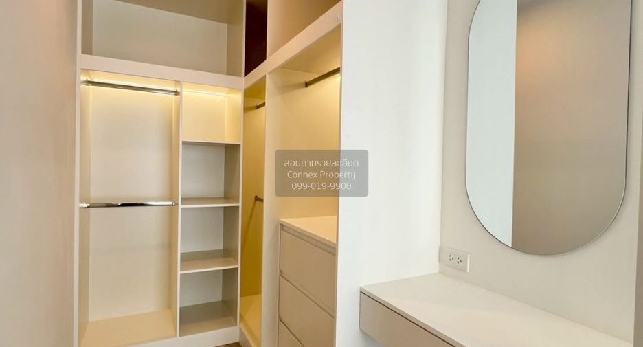 Wohnung zur Miete mit 1 Zimmer in Bang Na, Bangkok