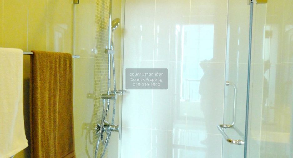 Condo en alquiler de 1 habitaciones en Watthana, Bangkok