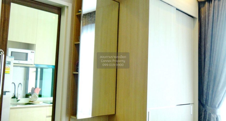 Condo en alquiler de 1 habitaciones en Watthana, Bangkok
