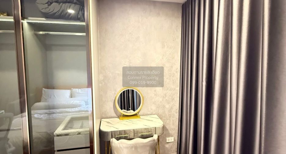 For rent 1 bed condo in Huai Khwang, Bangkok