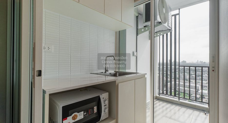 For rent 2 bedrooms condo in Bang Na, Bangkok