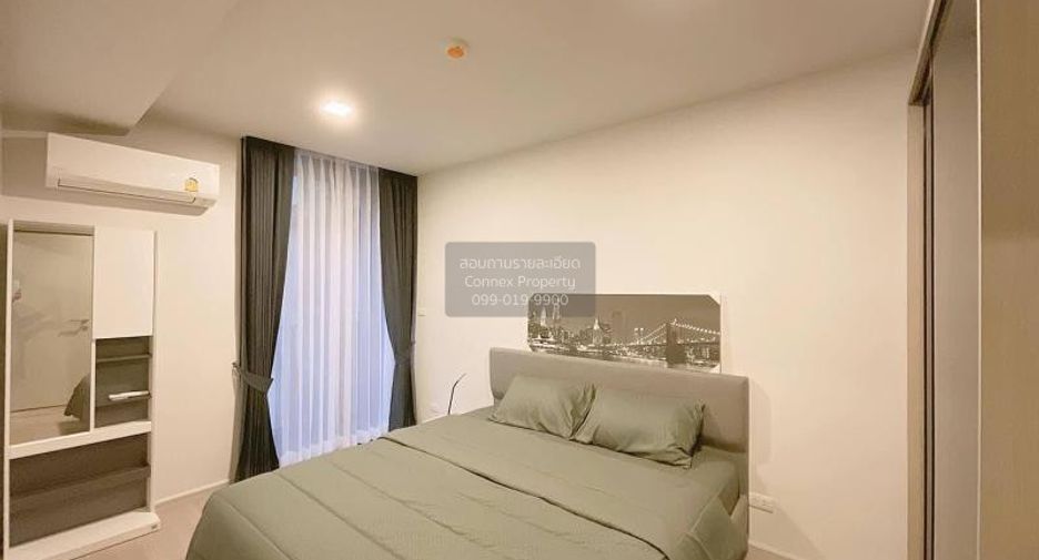 À louer 1 chambre condo à Khlong Toei, Bangkok