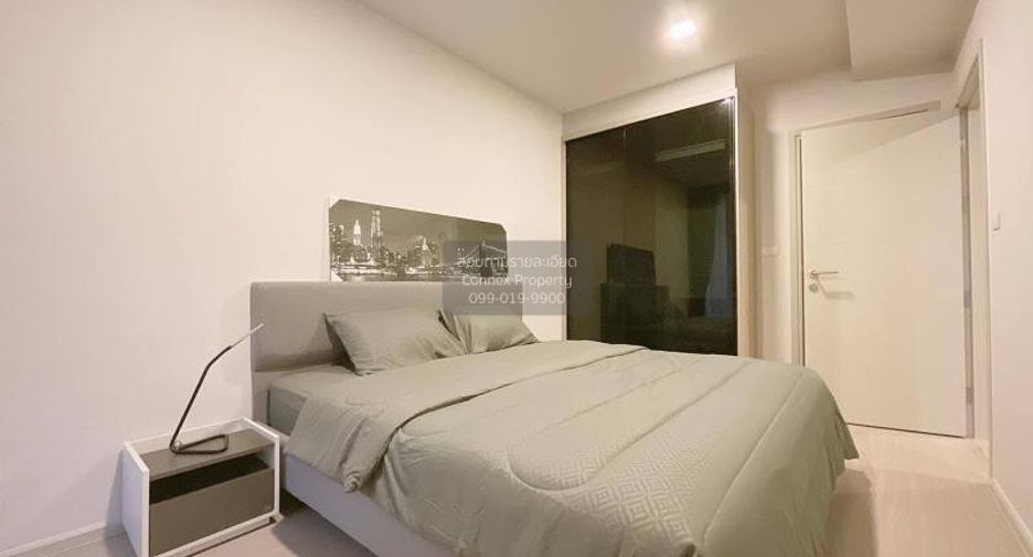 À louer 1 chambre condo à Khlong Toei, Bangkok