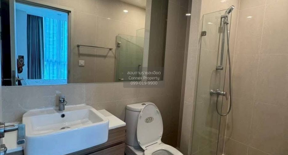 For rent 1 bed condo in Huai Khwang, Bangkok